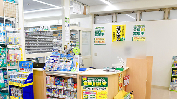 スギ薬局　さつき橋店の受付/カウンター