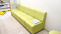 スギ薬局　向河原駅前店の待合スペース