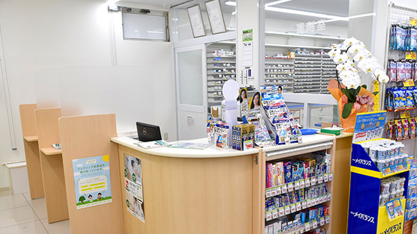 スギ薬局　向河原駅前店の受付/カウンター