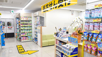 スギ薬局　向河原駅前店の入口