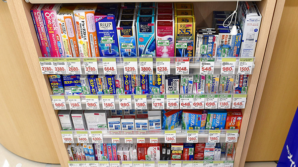 スギ薬局　向河原駅前店の一般医薬品