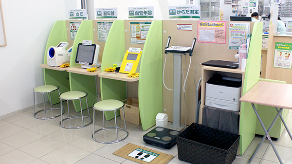 スギ薬局　川口末広店のその他測定器