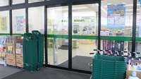 スギ薬局　川口末広店の入口