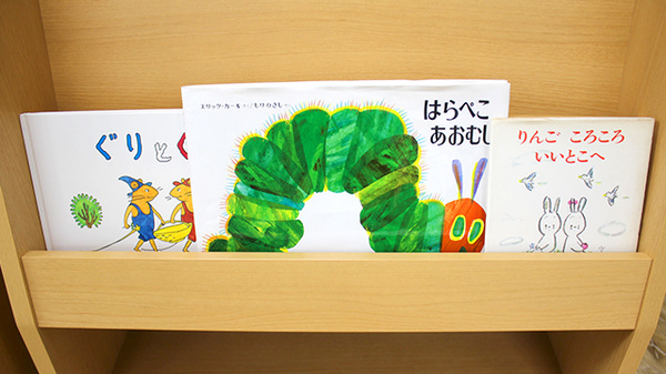 ウェルパーク調剤薬局府中駅前店のキッズ用品