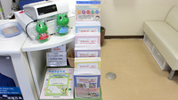 セントラル薬局　練馬店の冊子