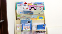 セントラル薬局　練馬店の書籍