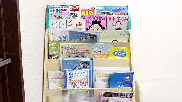 書籍