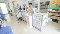 ハロー薬局　豊田店の受付/カウンター