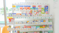 ハロー薬局　豊田竜神店の雑貨品