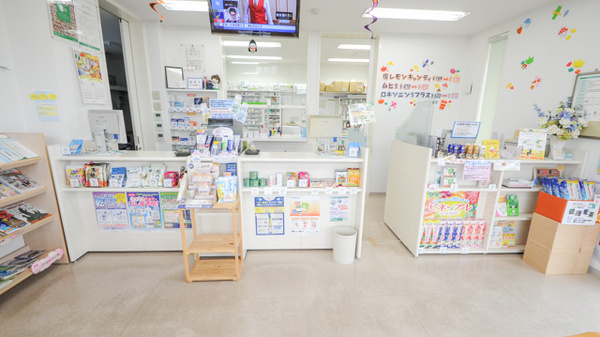 ハロー薬局　豊田竜神店の受付/カウンター