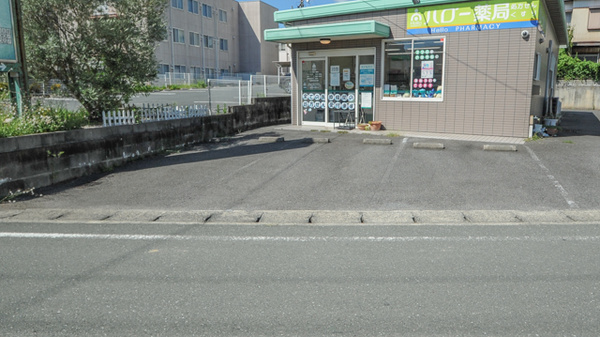 ハロー薬局　蒲郡店の駐車場