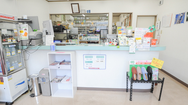 中央調剤薬局の受付/カウンター