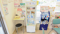 ハロー薬局　西尾店の飲食物