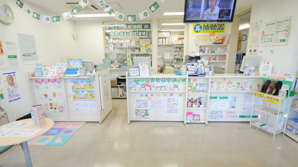 ハロー薬局　西尾店の受付/カウンター
