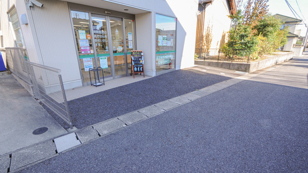 ハロー薬局　西尾店の駐輪場