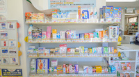 ハロー薬局　岡崎店の一般医薬品