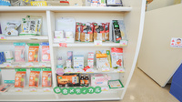 ハロー薬局　岡崎店の健康食品