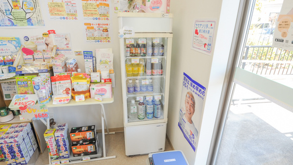 ハロー薬局　岡崎店の飲食物