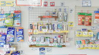ハロー薬局　うえだ店の一般医薬品