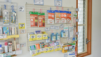 ハロー薬局　うえだ店の雑貨品