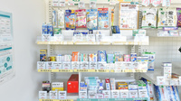 ハロー薬局　元植田店の一般医薬品