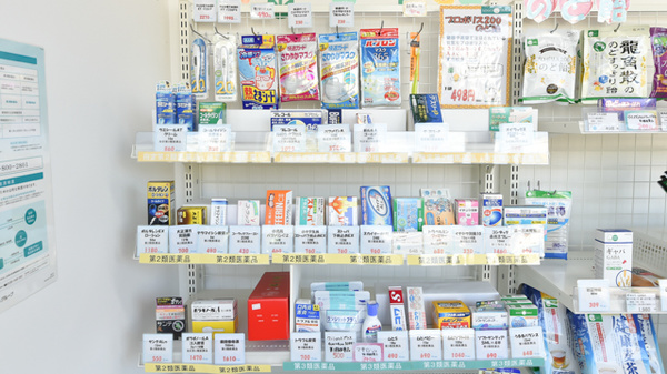 ハロー薬局　元植田店の一般医薬品