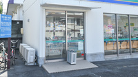 ハロー薬局　原店の入口