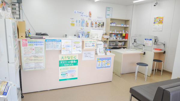 ナツメ薬局　桜山店の受付/カウンター