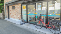 ナツメ薬局　桜山店の入口