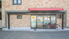 ナツメ薬局　桜山店の外観