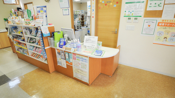 ナツメ薬局 陶生店の受付/カウンター