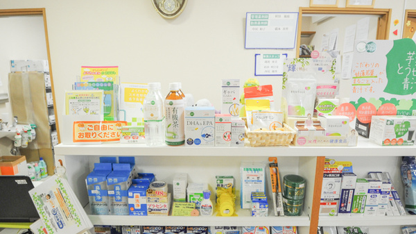 ナツメ薬局 陶生店の健康食品