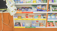 ナツメ薬局 陶生店の一般医薬品