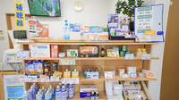 ナツメ薬局 堀田店の健康食品