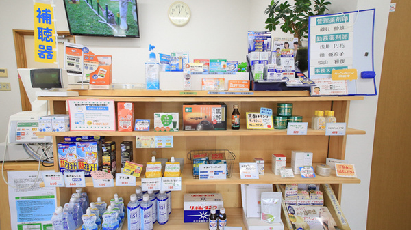 ナツメ薬局 堀田店の健康食品
