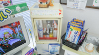 ハロー薬局　福岡中店の飲食物