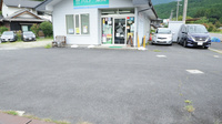 ハロー薬局　田瀬店の駐車場