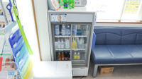 ハロー薬局　田瀬店の飲食物