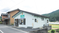 ハロー薬局　加子母店