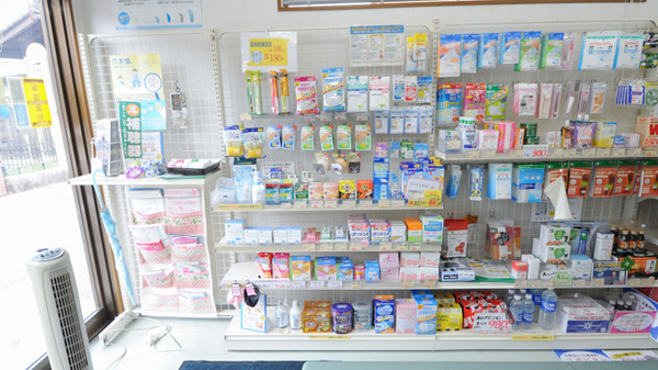 ハロー薬局　加子母店の雑貨品