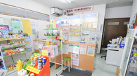 ハロー薬局　加子母店の受付/カウンター