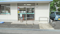 ハロー薬局　白川店の入口