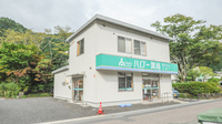 ハロー薬局　白川店の外観