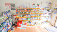 ハロー薬局　白川店の一般医薬品
