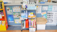 ハロー薬局　白川店の飲食物