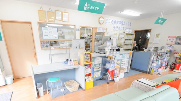 ハロー薬局　白川店の受付/カウンター