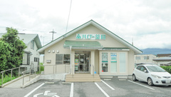 ハロー薬局　飯田松尾店の外観