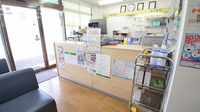 ハロー薬局　福光店の受付/カウンター