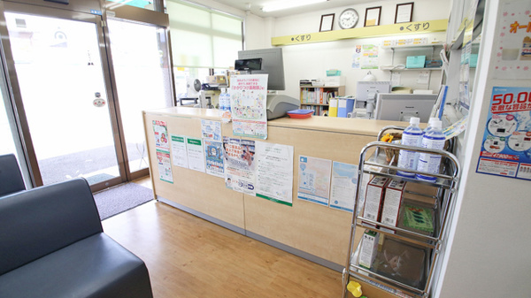 ハロー薬局　福光店の受付/カウンター