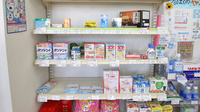 ハロー薬局　福光店の雑貨品